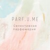 Логотип телеграм канала @parf_u_me — Parf.U.Me