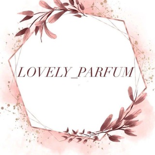 Логотип телеграм канала @parfum_rostov1 — РОСТОВ ПАРФЮМ|LOVELY_PARFUM