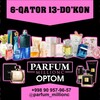 Telegram kanalining logotibi parfum_millionc — Орикзор падвал 6-13 Avon Faberlik Marykay Oriflam Dubai