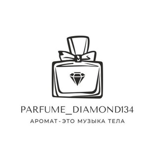 Логотип телеграм канала @parfume_diamond134 — Parfume_diamond134