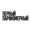 Логотип телеграм канала @parfume_perviy — Первый Парфюмерный