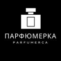 Логотип телеграм канала @parfumerca — Парфюмерка | Парфюмерия | Духи