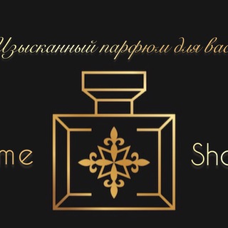 Логотип телеграм канала @parfumerka35 — Парфюм Туалетная вода Perfum Shop