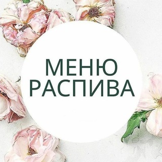 Логотип телеграм канала @parfumeton — Parfum_ton/ меню распива