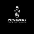 Logo saluran telegram parfumopt35 — ПАРФЮМ ОПТОМ