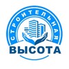 Логотип телеграм канала @pargolovo6 — УК "Строительная Высота"
