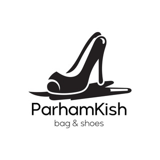 Logo saluran telegram parhamkish96_shoes — کیف و کفش پرهام کیش
