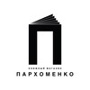 Логотип телеграм канала @parhomenkobooks — Книжный магазин Пархоменко