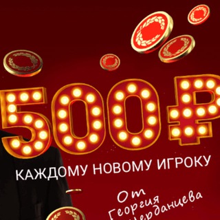Логотип телеграм канала @pari_promokodi — ПРОМОКОДЫ ПАРИ | ФРИБЕТ PARI