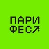 Логотип телеграм канала @parifest — ПАРИ ФЕСТ | PARI FEST