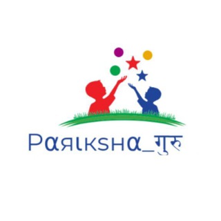 Logo saluran telegram parikshaa_guru — Pαяιкѕнα_गुरु
