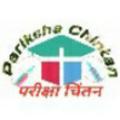 Logo saluran telegram parikshachintan — Pariksha Chintan