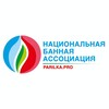Логотип телеграм канала @parilka_pro — Национальная Банная Ассоциация