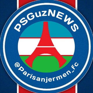 Telegram kanalining logotibi parisanjermen_fc — 🇫🇷PSGuzNEWS📰