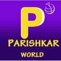Logo saluran telegram parishkarworld — Parishkar World