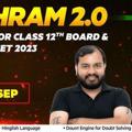 Logo saluran telegram parishram_2_0_12th — Parishram 2.0 Batch 12th