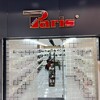 Telegram kanalının logosu parisshoesoutlet — PARİS OUTLET ( СКИДКА)(SALE)(İNDİRDİM)