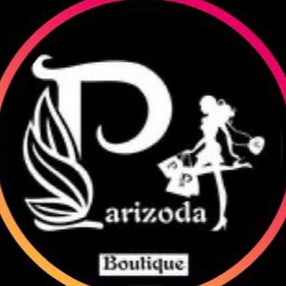 Telegram kanalining logotibi parizoda_boutiquee — Pamaus_Boutique