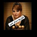 لوگوی کانال تلگرام parjehsaramatin — پارچه سرای متین