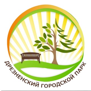 Логотип телеграм канала @park_drezna — Дрезненский городской парк