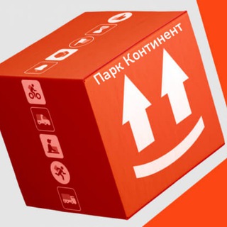 Логотип телеграм канала @park_kontinent — Парк Континент / Яндекс.Доставка