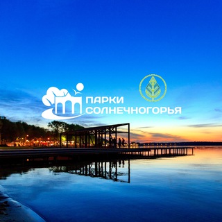 Логотип телеграм канала @park_soln — МБУК "Парки Солнечногорья"
