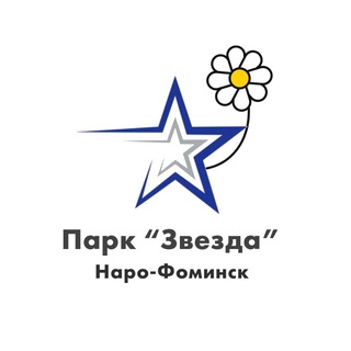 Логотип телеграм канала @park_zvezdanf — Парк ✨Звезда✨