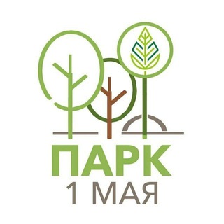 Логотип телеграм канала @park1may_oz — Парк 1 Мая_ОЗ - территория свежего воздуха 🌿