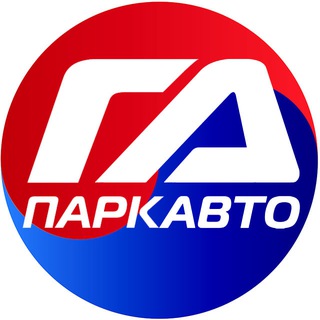 Логотип телеграм канала @parkavto_korea_avto — ПаркАвто Импорт Корея | Китай | ОАЭ | Грузия| Европа
