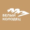 Логотип телеграм канала @parkbkru — Парк-курорт БЕЛЫЙ КОЛОДЕЦ Воронеж
