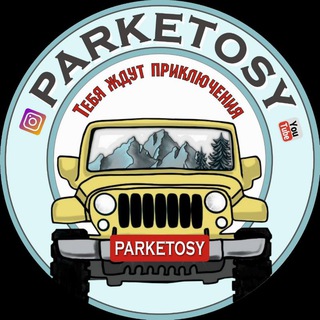Лагатып тэлеграм-канала parketosy — PARKETOSY