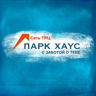 Логотип телеграм канала @parkhousevlg — Парк Хаус Волгоград