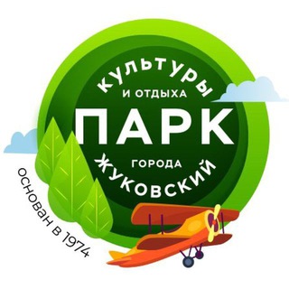 Логотип телеграм канала @parki_gozhukovskiy — ПКиО г.о. Жуковский