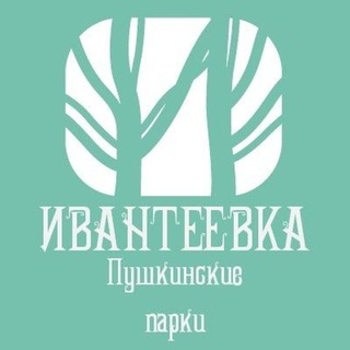 Логотип телеграм канала @parki_ivanteevki — Парки Ивантеевки