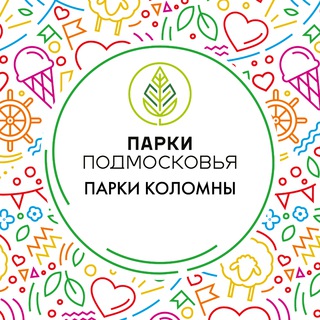 Логотип телеграм канала @parkikolomny — Парки Коломны