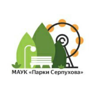Логотип телеграм канала @parkiserpuhov — ПАРКИ СЕРПУХОВА