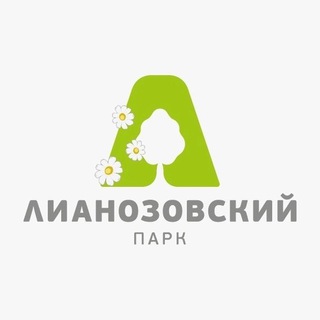 Логотип телеграм канала @parklianozovo — Лианозовский парк