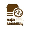 Логотип телеграм канала @parkmelnic — Парк Мельниц