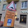 Логотип телеграм канала @parkovka_vo — ПАРКОВКА В ВАСИЛЕОСТРОВСКОМ РАЙОНЕ