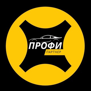 Логотип телеграм канала @parkprofi — 🚕 Подключение к Яндекс такси|Таксопарк