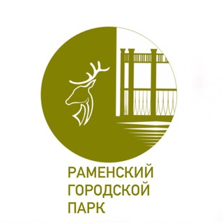 Логотип телеграм канала @parkramenskoye — Раменский городской парк🌳