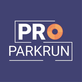Логотип телеграм канала @parkrun — PRO parkrun