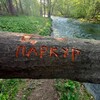 Логотип телеграм канала @parkur10 — Паркур