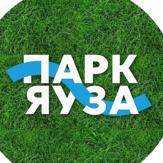 Логотип телеграм канала @parkyauza_news — Парк Яуза: Новости