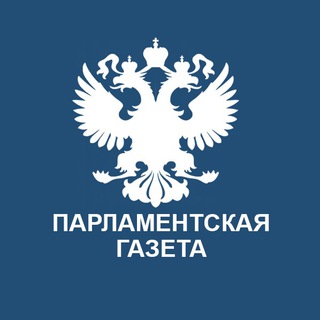 Логотип телеграм канала @parlament_novosti — Парламентская газета