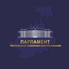 Логотип телеграм канала @parlamentrso_a — Парламент Республики Северная Осетия-Алания