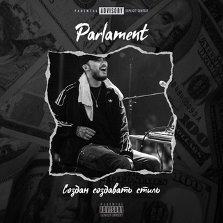 Логотип телеграм канала @parliament_mus — Переходник