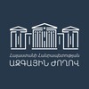 Logo of telegram channel parliament_armenia — Հայաստանի Ազգային ժողով / National Assembly of RA
