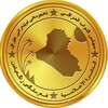 شعار قناة تلجرام parliament_iq — مجلس النواب العراقي