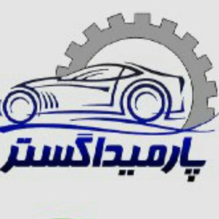 لوگوی کانال تلگرام parmida_gostar — کانال تخصصی پارمیدا گستر